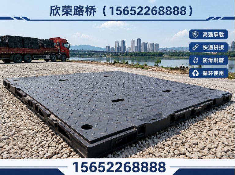 河间市钢栈桥展示图